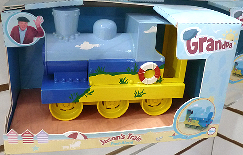 Jason's Train toy